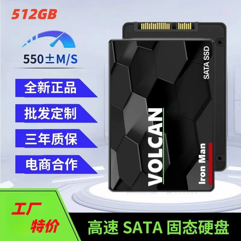 Disco Duro Interno SSD/SATA de 2.5 Pulgadas para Portátil - Opciones SSD de 512GB, 240GB, 480GB, 120GB, 256GB y Disco Duro HDD de 2.5 Pulgadas para Computadora