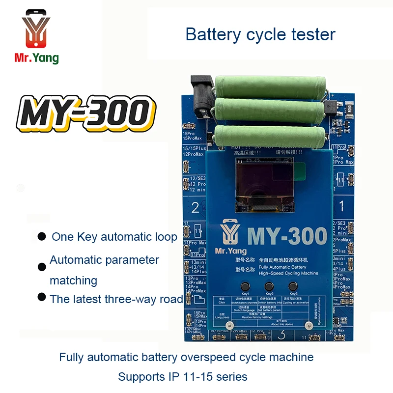 

Mr Yang MY-300 Automatic Battery Cycle Tester for Phone 11-15 Series Three-way Independent Cycle Repair Tools