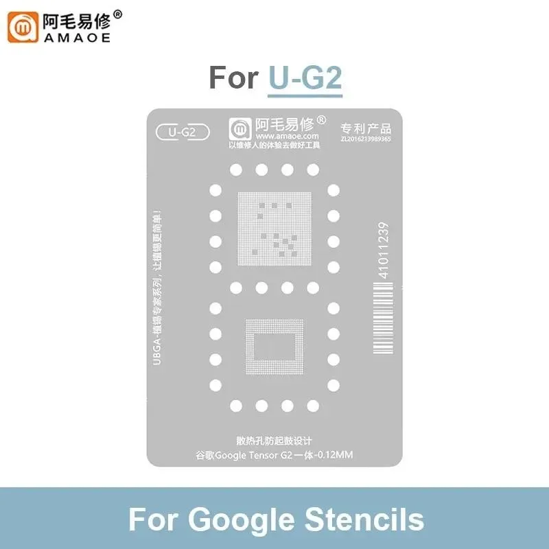 0.12mm AMAOE U-Sensor G2 BGA Reballing Stencil for Google Pixel7/7Pro CPU BGA Overlay Steel Mesh Template