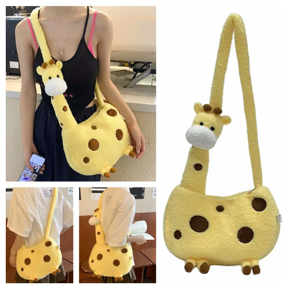 

NEW Cartoon Giraffe Crossbody Bag Soft Large Capacity Plush Shoulder Bag Yellow Gift Messenger Bag
