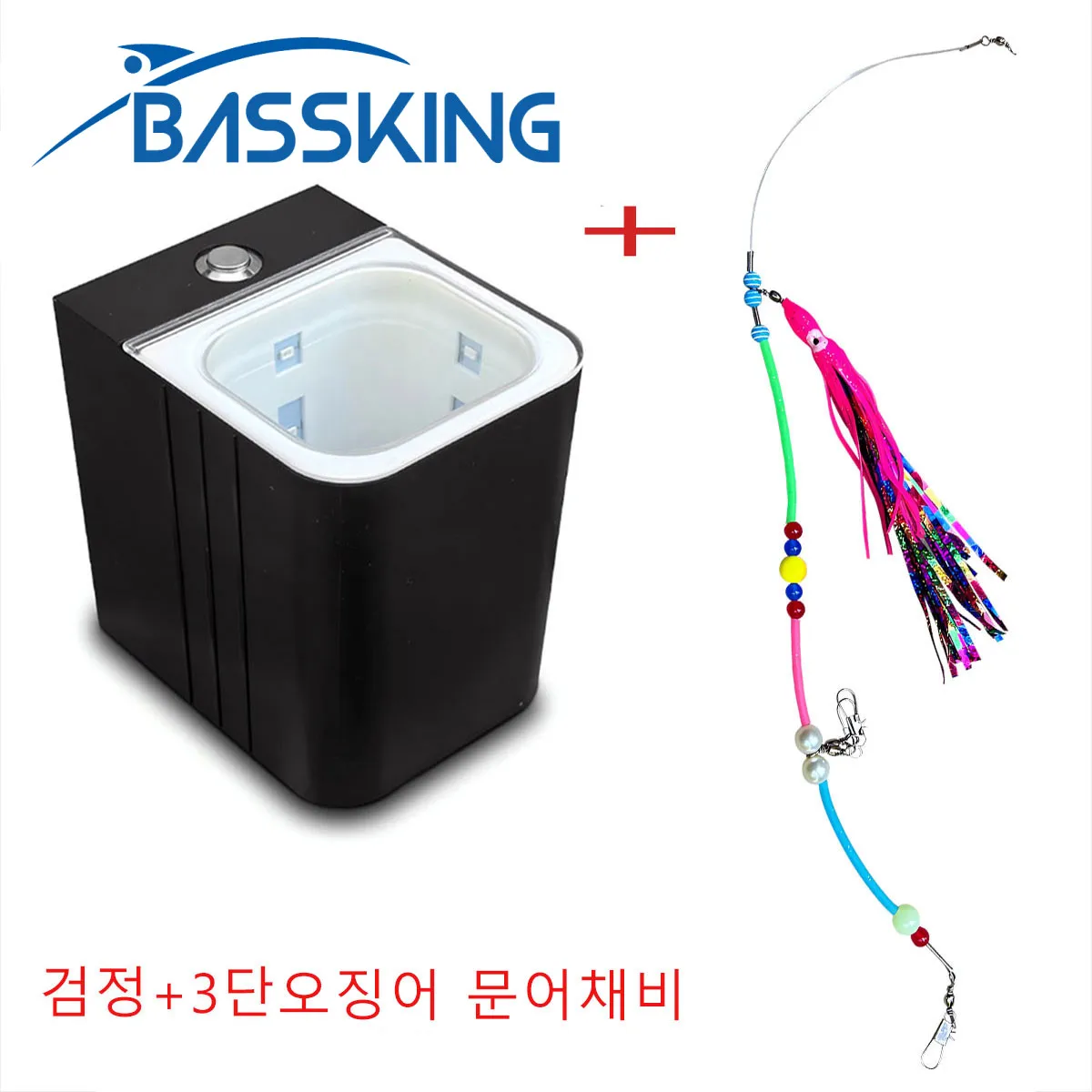 

BASSKING Автоматическая светящаяся приманка УФ-заполнитель УФ-светодиодный светильник для хранения кальмаров, заполняющий USB-зарядный светильник, снасти для ночной рыбалки