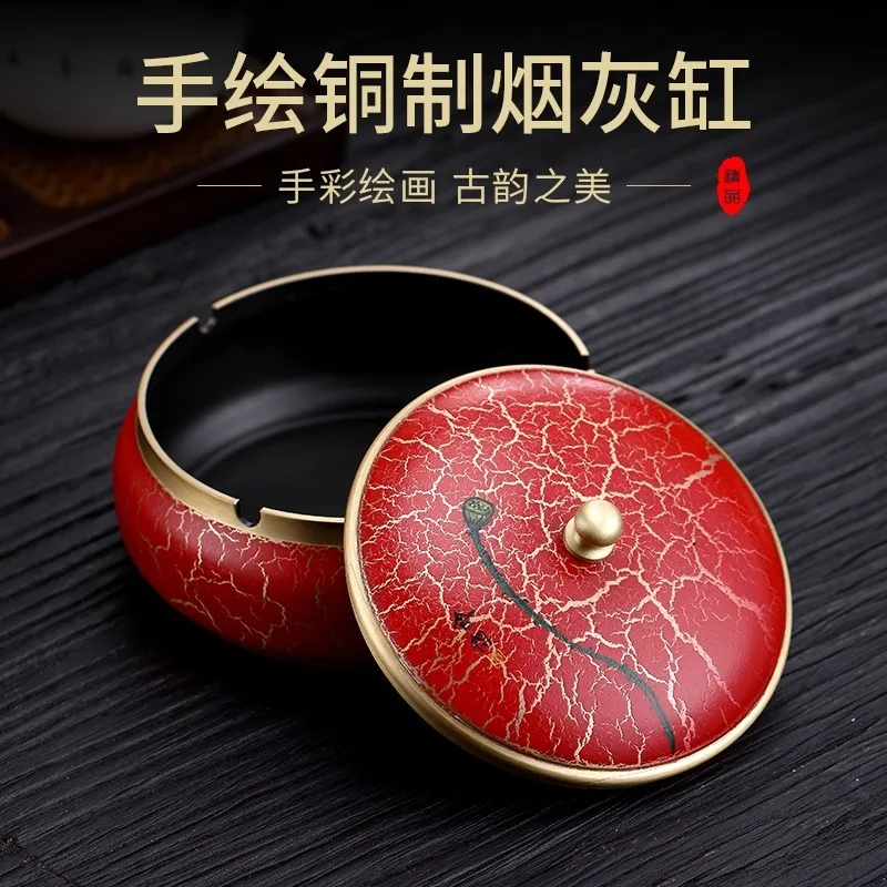 Brass Ashtray with Lid, Smoke-proof, Multi-functional, Large Size for Home Living Room Use
