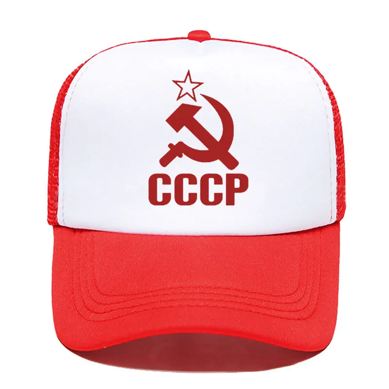 CCCP Koszulki Mężczyźni ZSRR Związek Radziecki Czapka z daszkiem Moskwa Rosja Kobiety Mężczyźni Unisex Czapki rodzic-dziecko Siatkowy daszek Kapelusz przeciwsłoneczny na zewnątrz