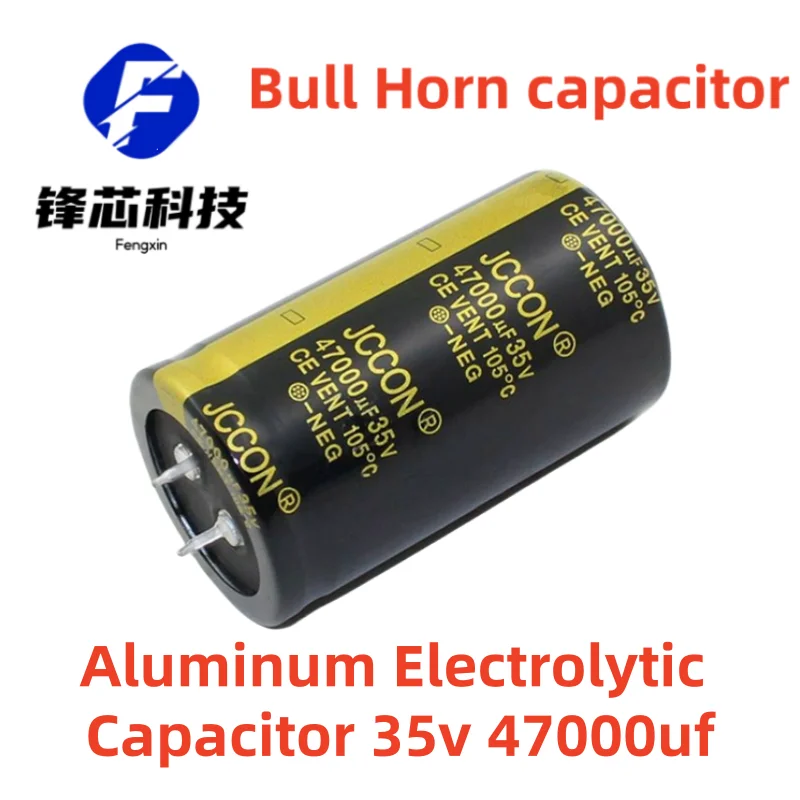 

(2pcs)35v 47000uf 35x60 Black Gold Power Welder Filter Aluminum Electrolytic Bull Horn Capacitor