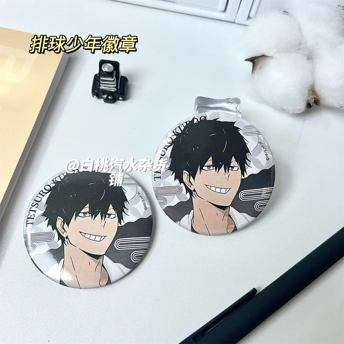 Anime Haikyuu!! Tetsurou Kuroo Cosplay High Appearance Level Badge Pendant  Ambitus