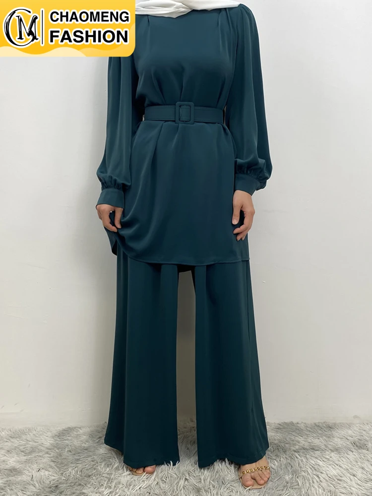 Chaomeng Ramadan Simple Abayas pour femmes ensembles musulmans dubaï turquie caftan Islam vêtements Ensemble Femme Musulmane Robe modeste 1