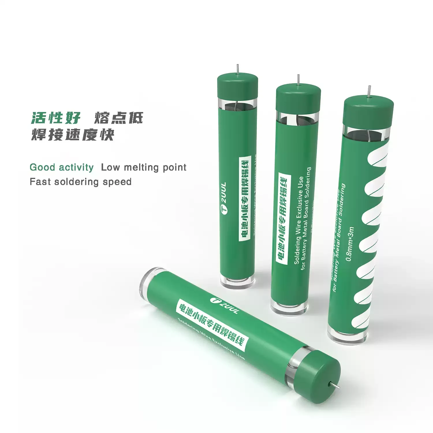 2UUL Lead-free Low Temp Rosin Solder Wire, Nickel Transfer Wire for Phone Battery Protection Board & Cell Core Replacement