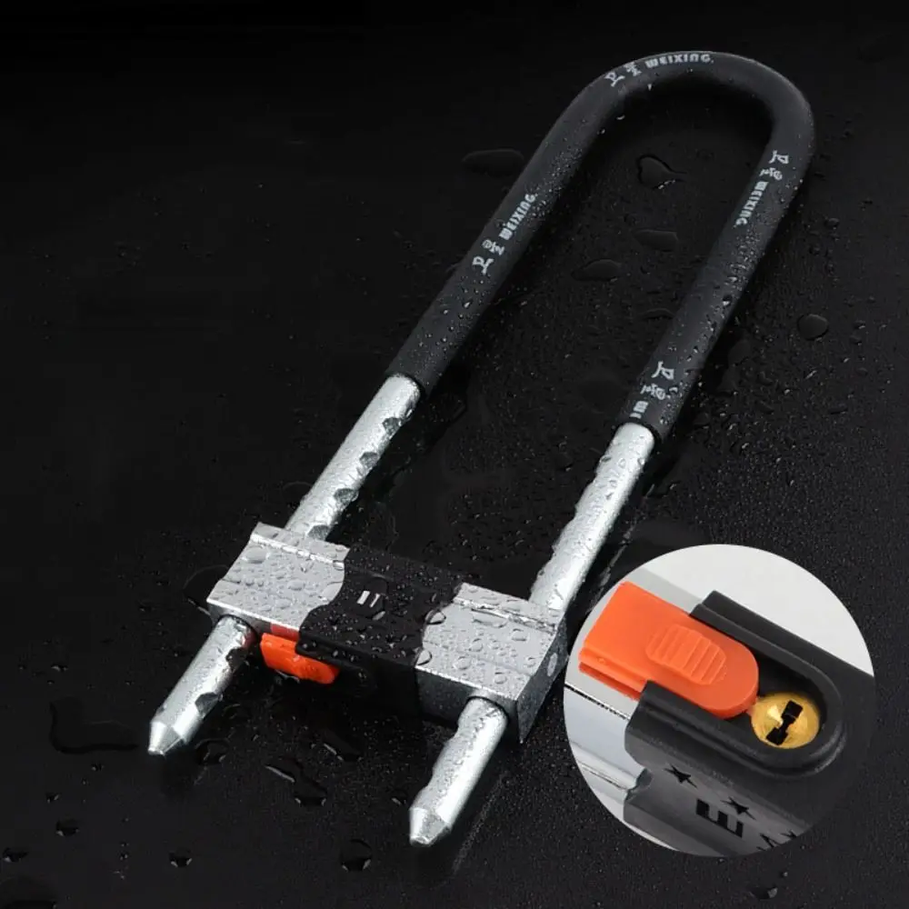 

Anti Theft Long Large Lock with Dust Cover Thicked Mortise Lock Shop Office Security Sturdy U Shape Glass Door Lock for Bike