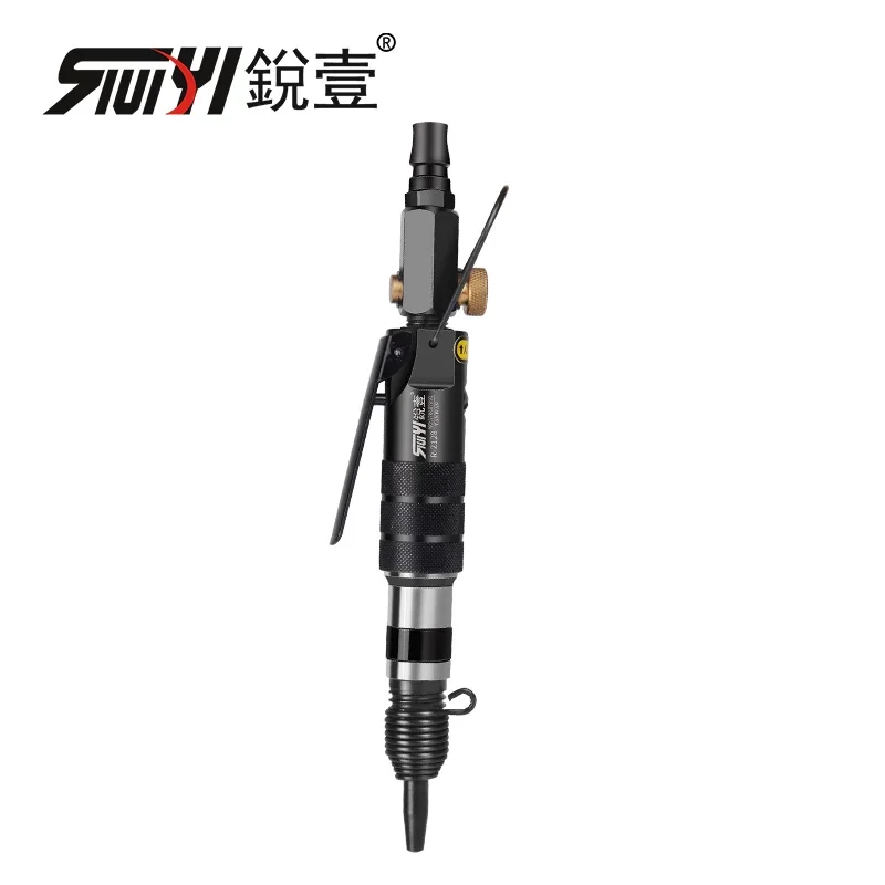 Ruiyi R-2128 Pneumatic Rivet Hammer Small Straight Pneumatic Hammer Hollow Rivet Tool Pneumatic Tool