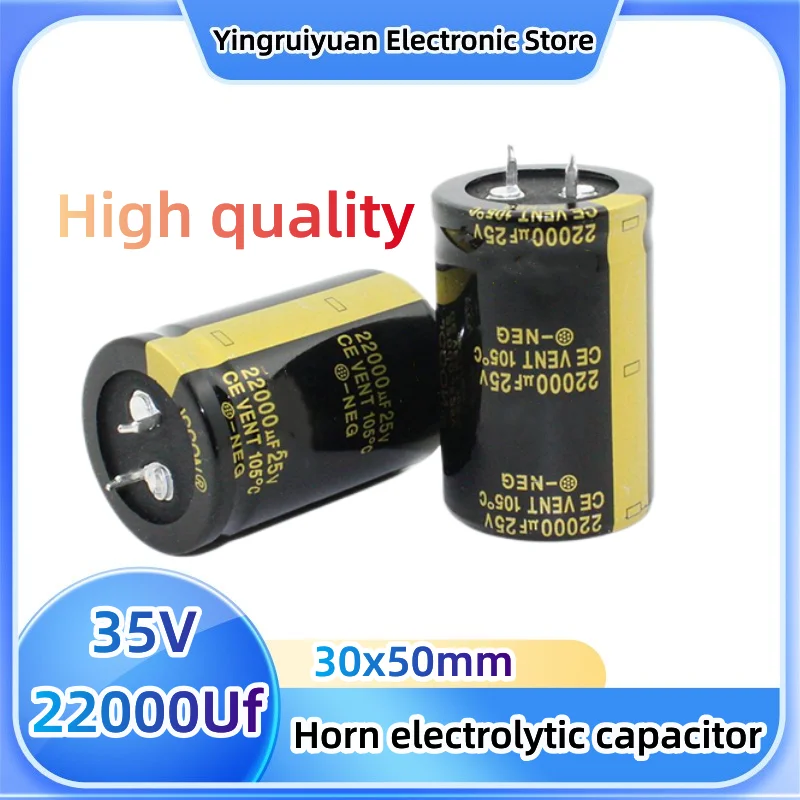 35V22000Uf horn electrolytic capacitor audio power amplifier inverter inverter capacitance 30x50mm 2pcs