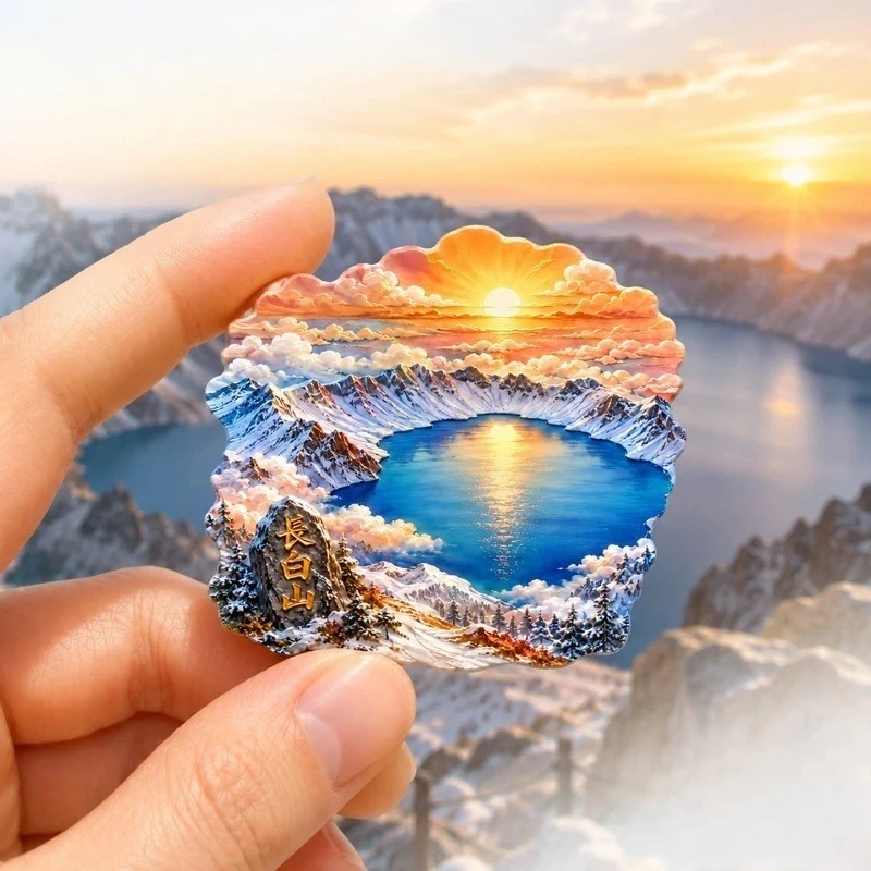 Changbai Lake Sunrise Fridge Magnet - Breathtaking 3D Chinese Nature Souvenir Unique Travel Gift for Alpine & Morning Decor