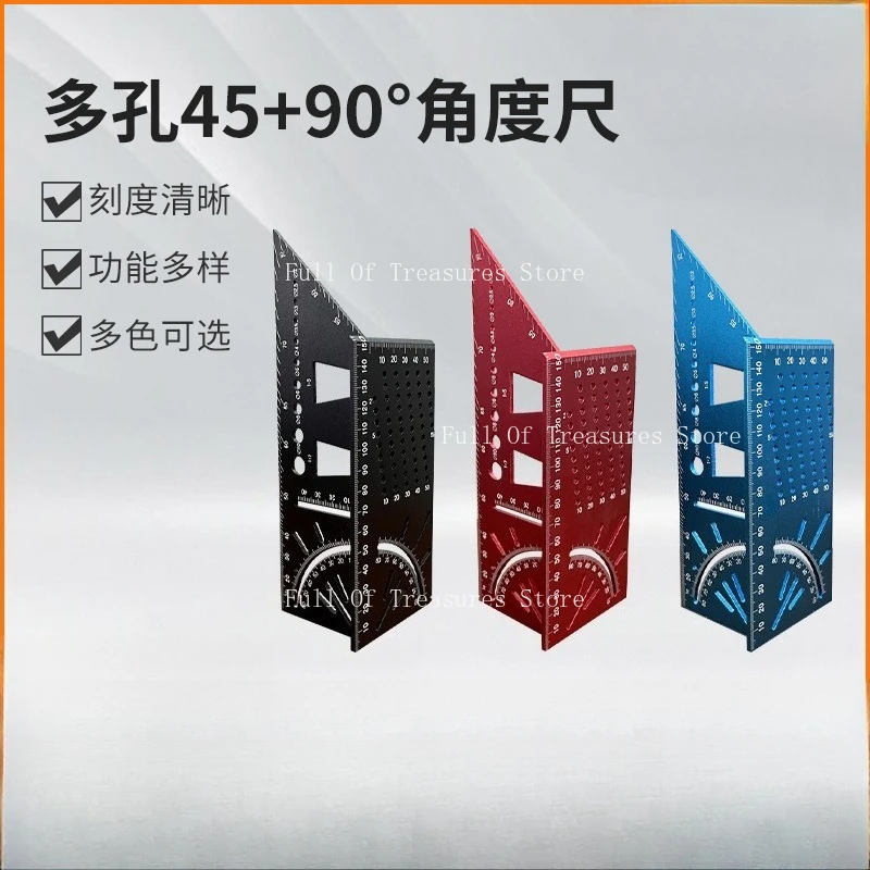 Aluminum Alloy Angle Ruler Hole Drawing Line 45 Degrees 90 Degrees Vertical T-gauge Adjustable