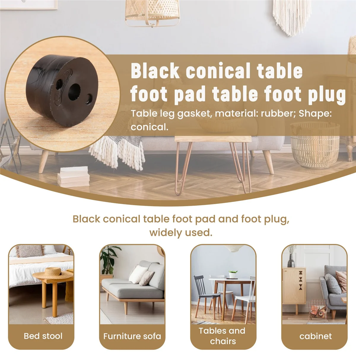 黒,13mm x 7mm, 30個