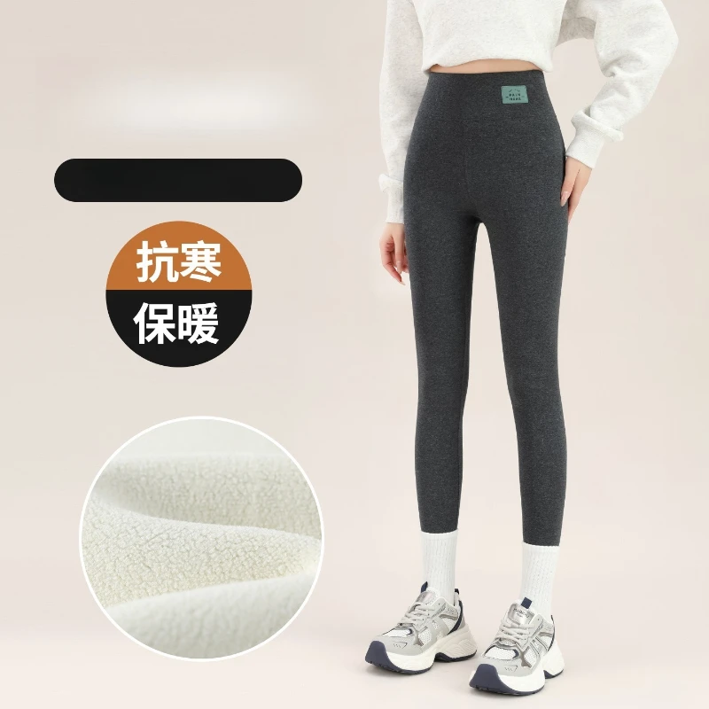 裏起毛で暖かく快適なシェルパレギンス レディース アウトドアウェア カジュアル ストレッチパンツ 無地 ハイウエスト 着痩せ効果 厚手 ロングパンツ