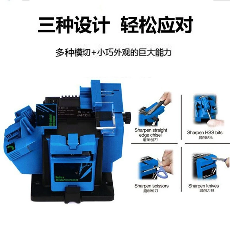 220V Fully Automatic Electric Grinder Household Multi-function Sharpening Machine for Drill Bits