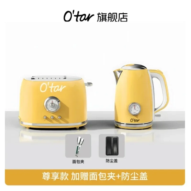 220V Otar Toaster Automatic Bread Toaster Machine for Home Breakfast Sandwich Maker