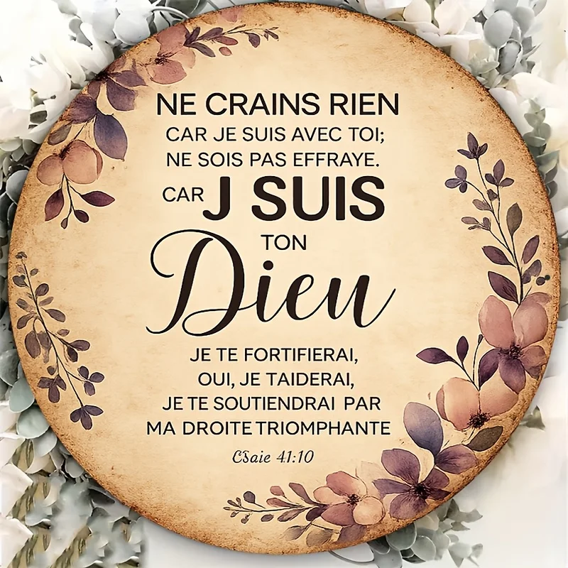 2D Flat, 1pc 8x8in/20x20cm 2D Flat Round Sign, Vintage Plaque with 