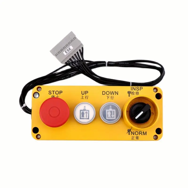 3300 3600 صندوق صيانة المصاعد 57612657 AEO #2