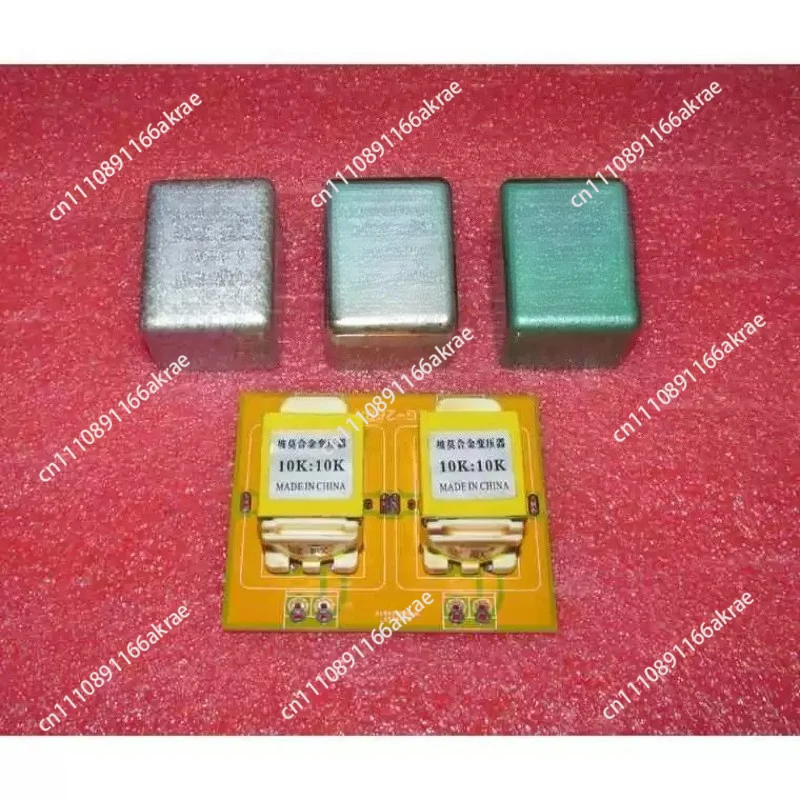 for 10K: 10K permalloy audio transformer, copper-plated shielding cover, double-sided circuit two-only matching plate cover