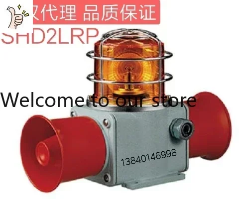 

2026.4 SHD2LR SHD2LRP-WS WP WM WA WV-12 24 110 220-R A G B-P-LC