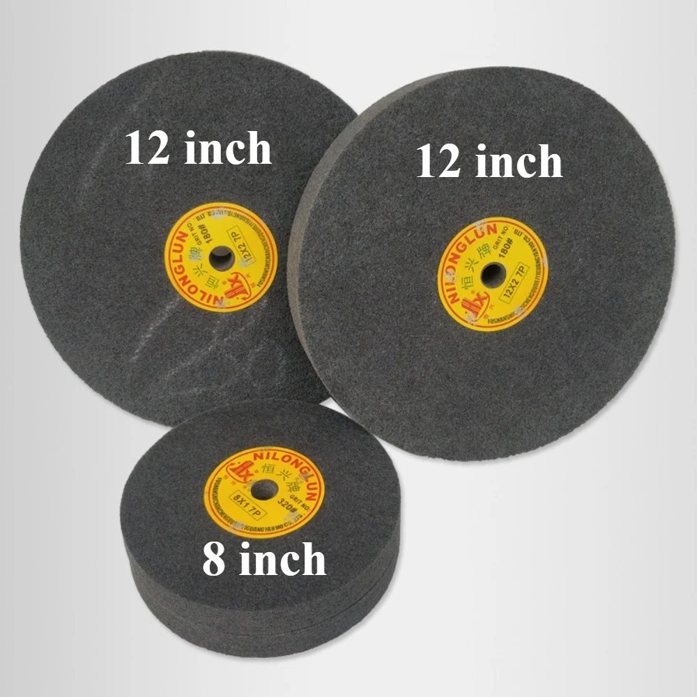 

1PCS: 12 inch polishing wheel 300 * 18 * 50mm non-woven fiber wheel nylon wheel for metal polishing, hardware workpiece grinding