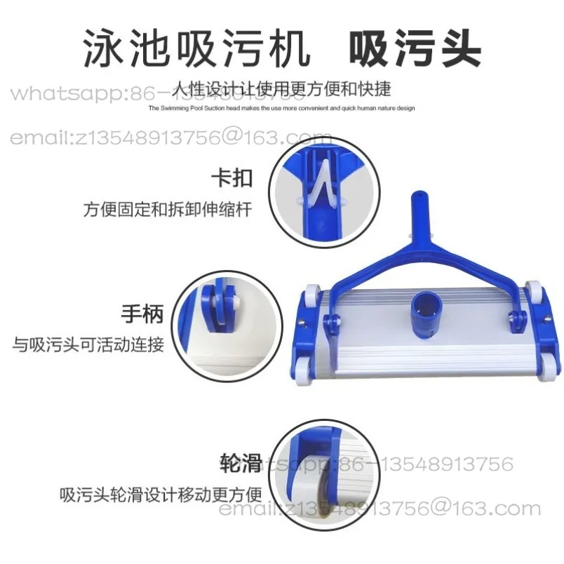 Swimming pool aluminum alloy sewage suction head accessories 14 inches 19 manual sewage suction machine sewage suction plate