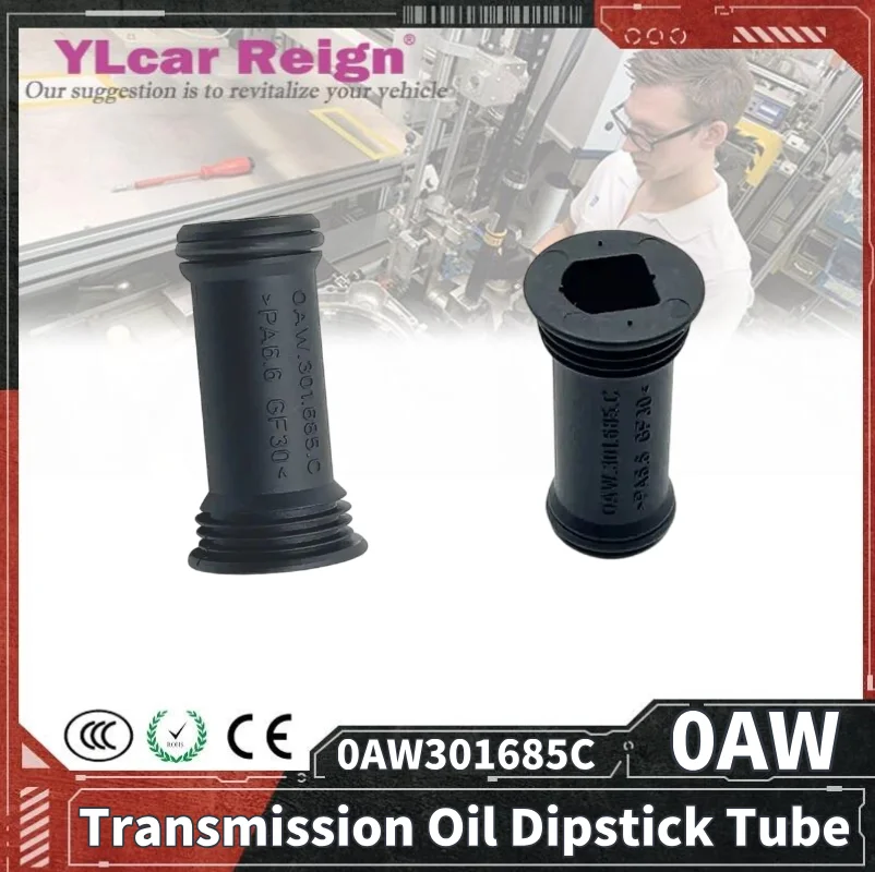

0AW Automatic Transmission Gearbox Original Oil Dipstick Tube Hose Overflow Pipe 0AW301685C For Audi A4 A6 A7 Car Accessories