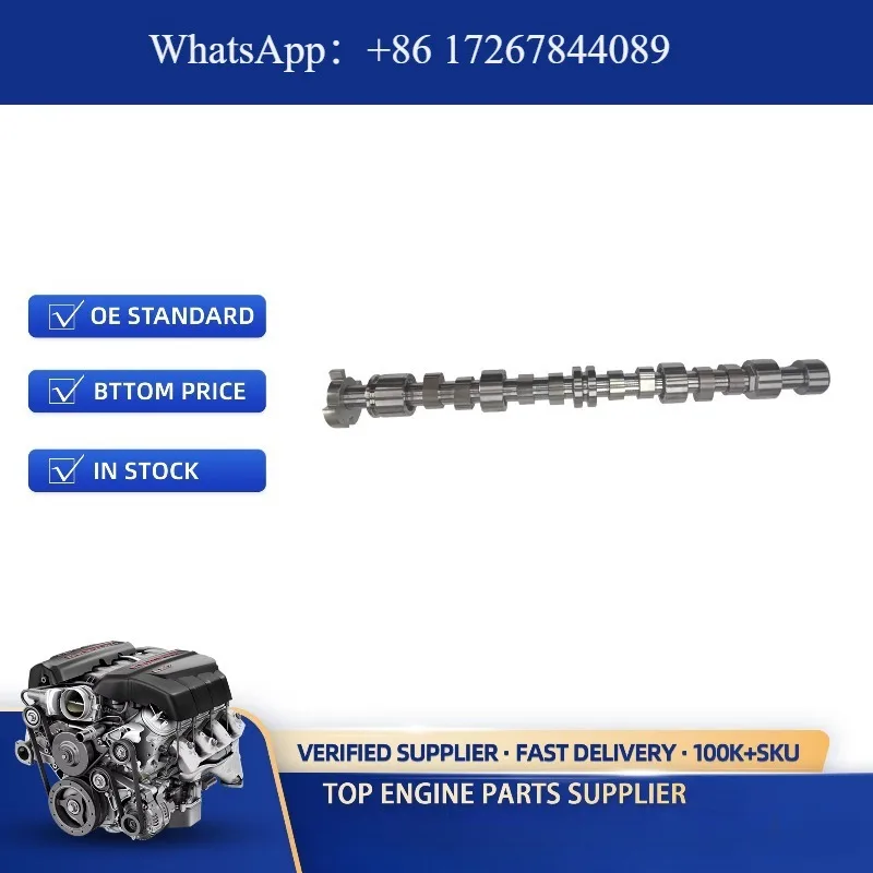 عمود الحدبات للمحرك متوافق مع GM Onix Prisma 1.0 Flex 8V 2012-2019 LKL(61CUL4) 24578666 98500212 W0140011