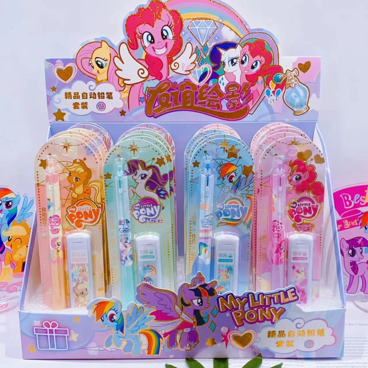 Kawaii My Little Pony Automatic Pencil Set Twilight Sparkle Rarity Cartoon Anime Press The Pencil 0.5 Learning Office Gift Toy