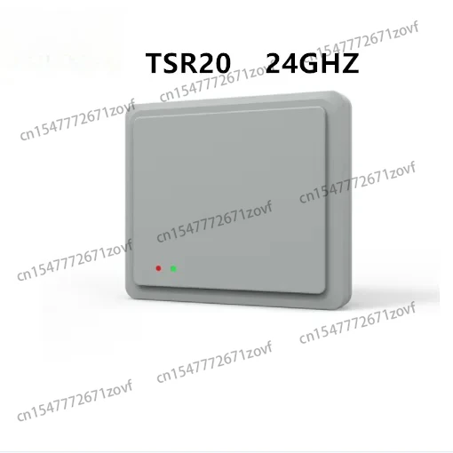 TSR20 24GHZ 300M speed detection radar sensor Millimeter wave radar