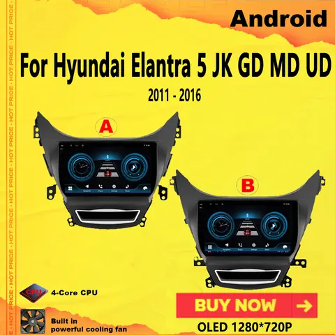 현대 Elantra 5 JK GD MD UD 2011 - 2016 용 9 