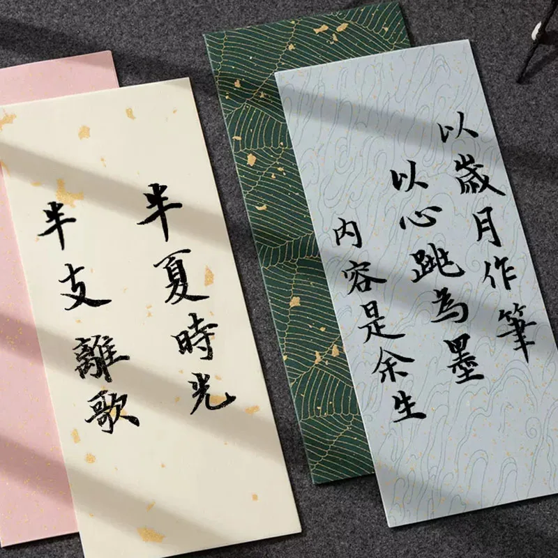 100 Sheets Colored Rice Paper Batik Half Ripe Xuan Paper For Brush Hard Pen Writing Calligraphy Work Practice Bookmark 10x23cm