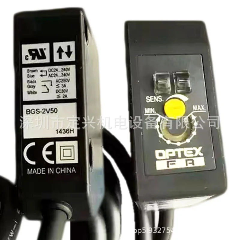 Japan OPTEX BGS-2V50 BGS-2V100N BGS-2V100 Photoelectric Switch Sensor
