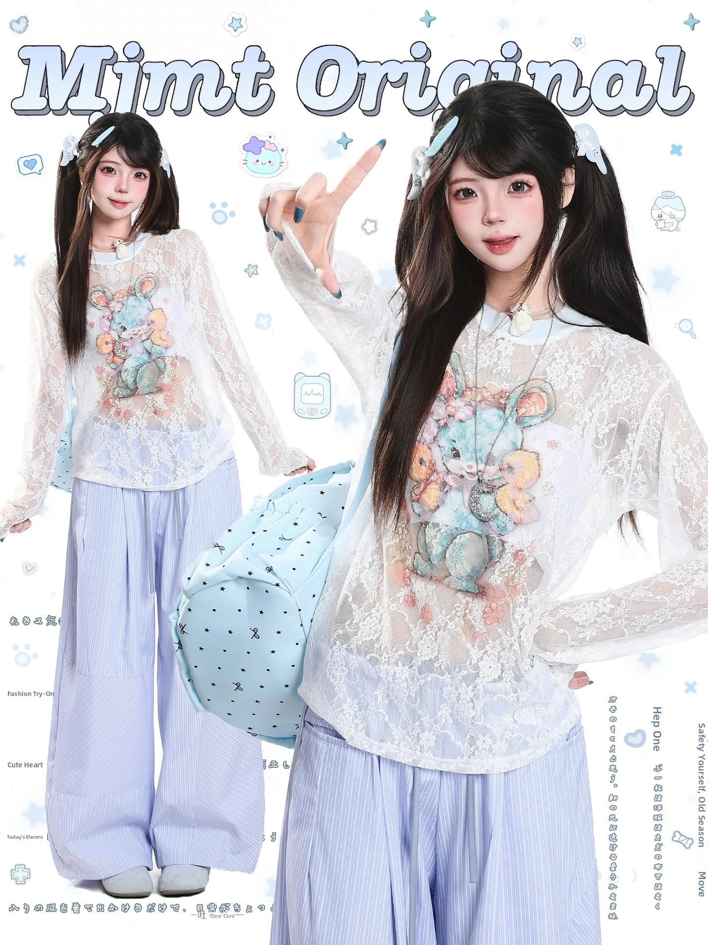 Sweet Anti-Aging Cartoon Print Long Sleeve T-Shirt Women's Hollow out Lace Thin Unique Beautiful Cover up Top for Autumn