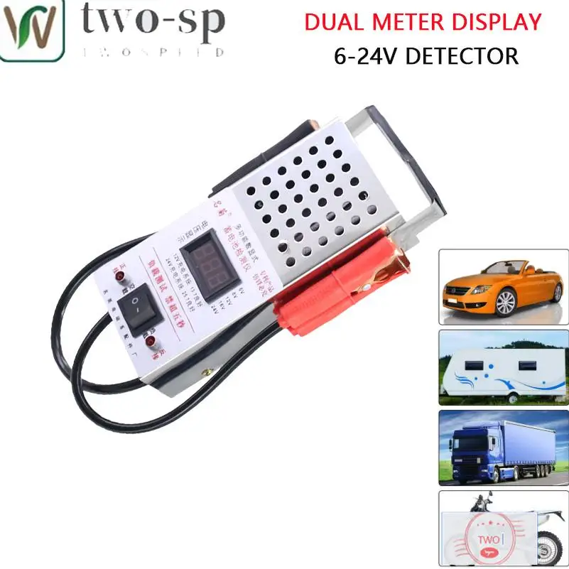 6V 12V Car Battery Tester High Accuracy Automotive Lead Acid Battery Load Analyzer Iron Charging System Test Tool