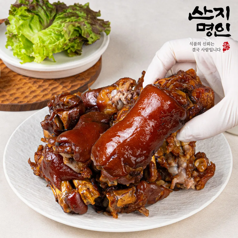 [Sanji Myeongin] Mini Tteokbokki masticable y crujiente 300 g o más 3 paquetes + salsa Bulgogi 100 g y otras 3 salsas