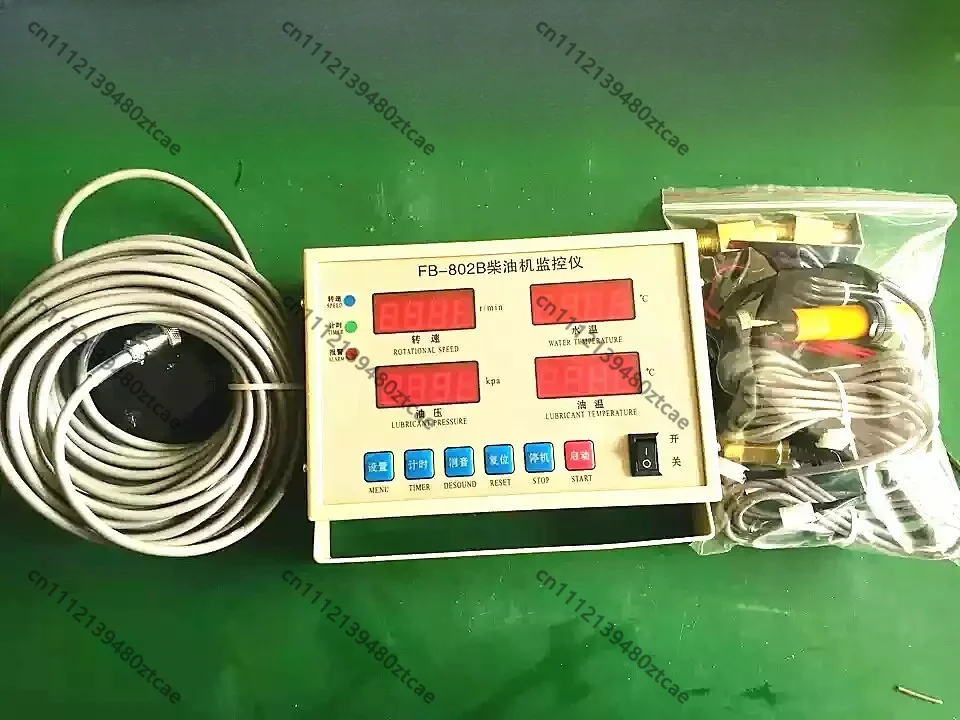 FB-802B Universal Marine Diesel Engine Monitor With Start Stop Function Over Speed Alarm And Connectors