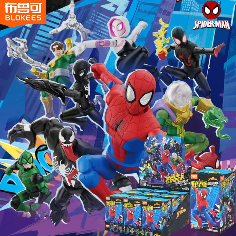 GV05 BLOKEES Venom SpiderMan Miles Morales Gwen Spider-Ham Doctor Octopus Mysterio Collection Action Figure Blind Box Toys Gifts