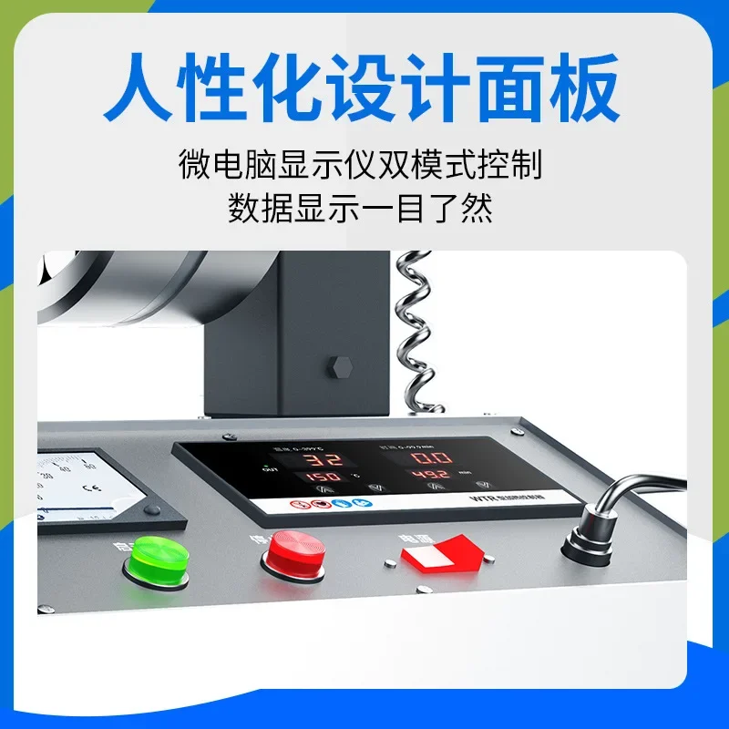 Electromagnetic Induction Heater Quick Installation Gear Coupling, Bearing Heater