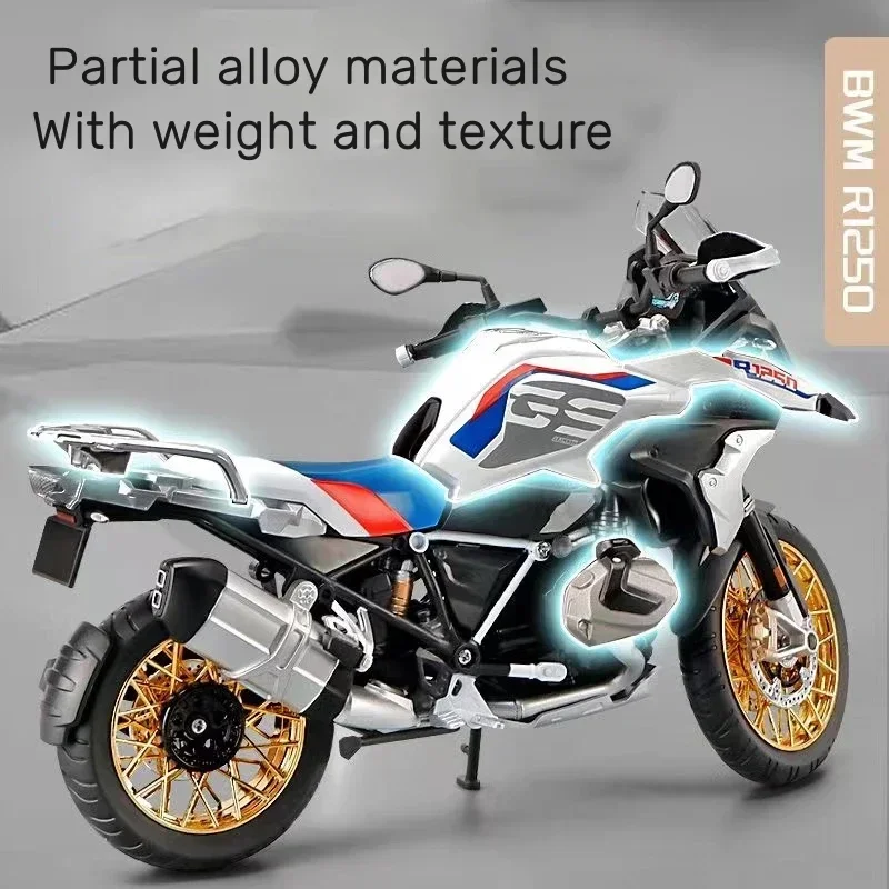 1:9 합금 다이캐스트 체중계 오토바이 모델, BMW R1250GS 오프로드 오토바이, 조명 컬렉션 장식, 어린이 장난감 선물