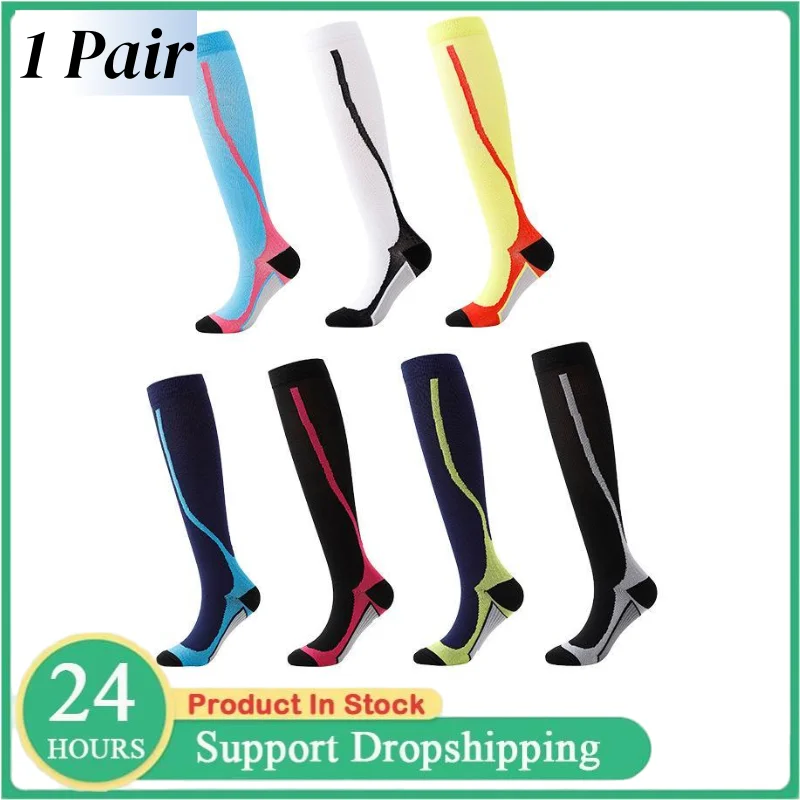 

Men Women Compression Socks Running New Medical Varicose Veins Pregnancy Nursing Athletic Football Soccer Stockings Sports Socks
