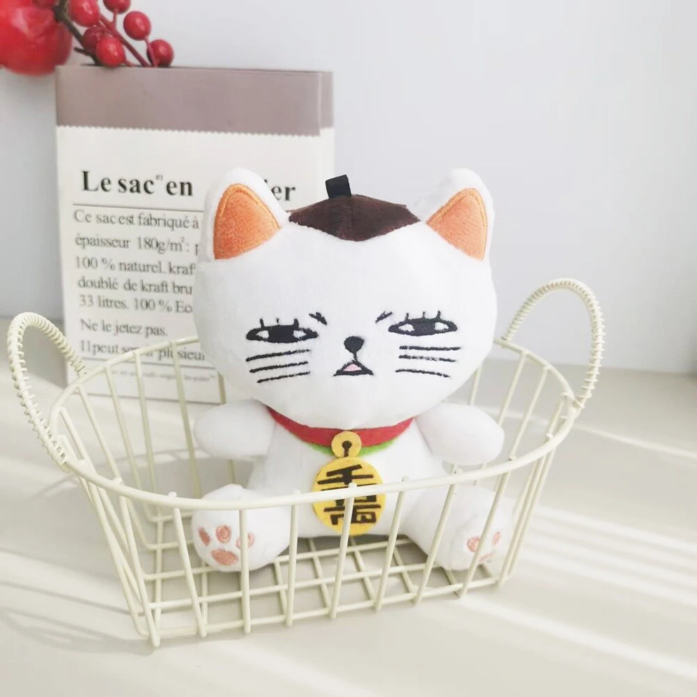 Nieuw Op Voorraad Dandadan Lucky Cat Turbo Bachan Gevulde Kitty Sleutelhanger Poppen Anime Figuur Knuffels Kerstcadeaus Tas Accessoire