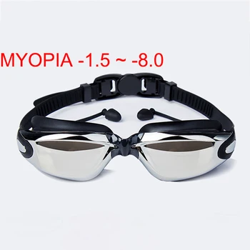Professional Swimming Goggles 1