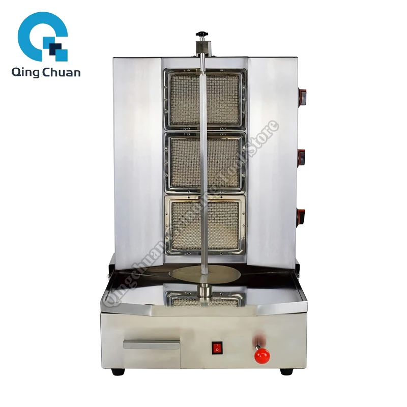 Electric Roasting Stove Commercial Middle East BBQ Equipment Food Barbecue Machine Rapid Heating Barbecue Machine