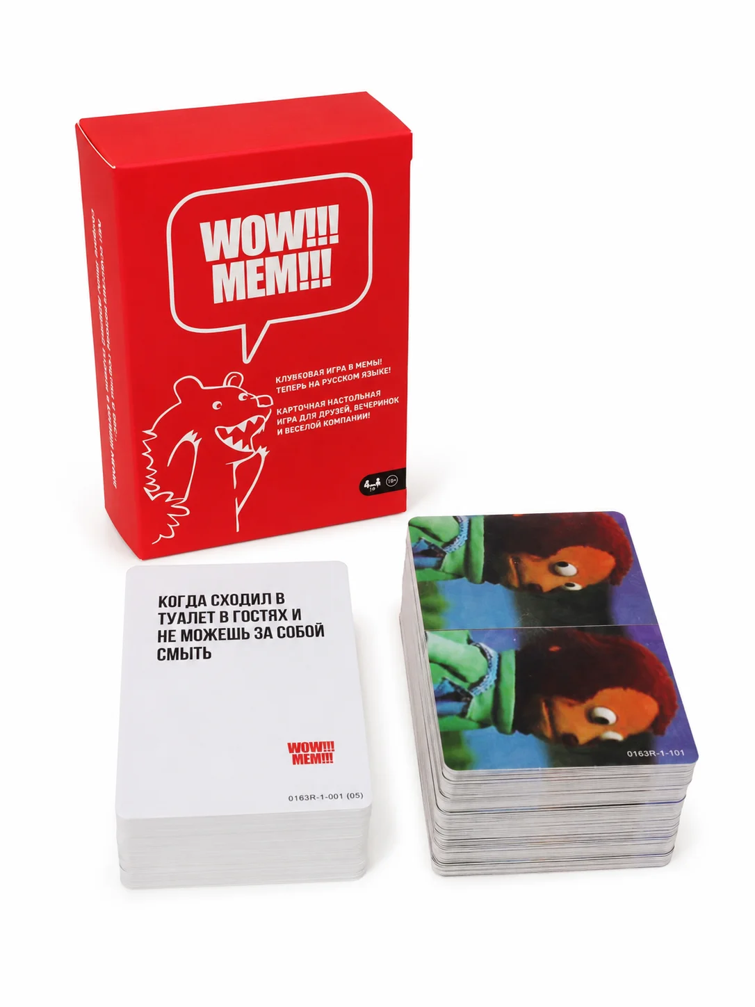Russian Version Meme Card Game, Funny Party Game with Meme Cards, Social Deduction Board Game for Friends Family Entertainment