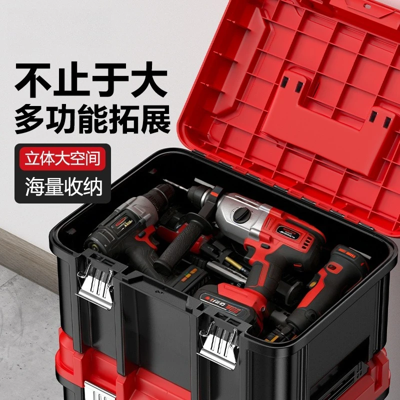 Multifunctional trolley toolbox Large capacity mobile stacking toolbox Household trolley case