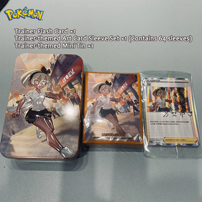 Pokemon Perifere opbergdoos Inventaris Authentieke originele Pocket Card Exchange Game Vereenvoudigd Chinees PTCG Sword and Shield