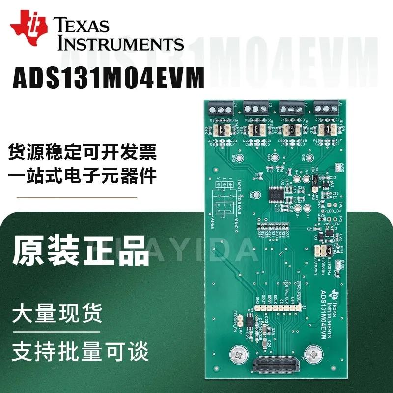 

ADS131M04EVM automotive four-channel 24-bit 64kSPS simultaneous sampling delta-sigma ADC