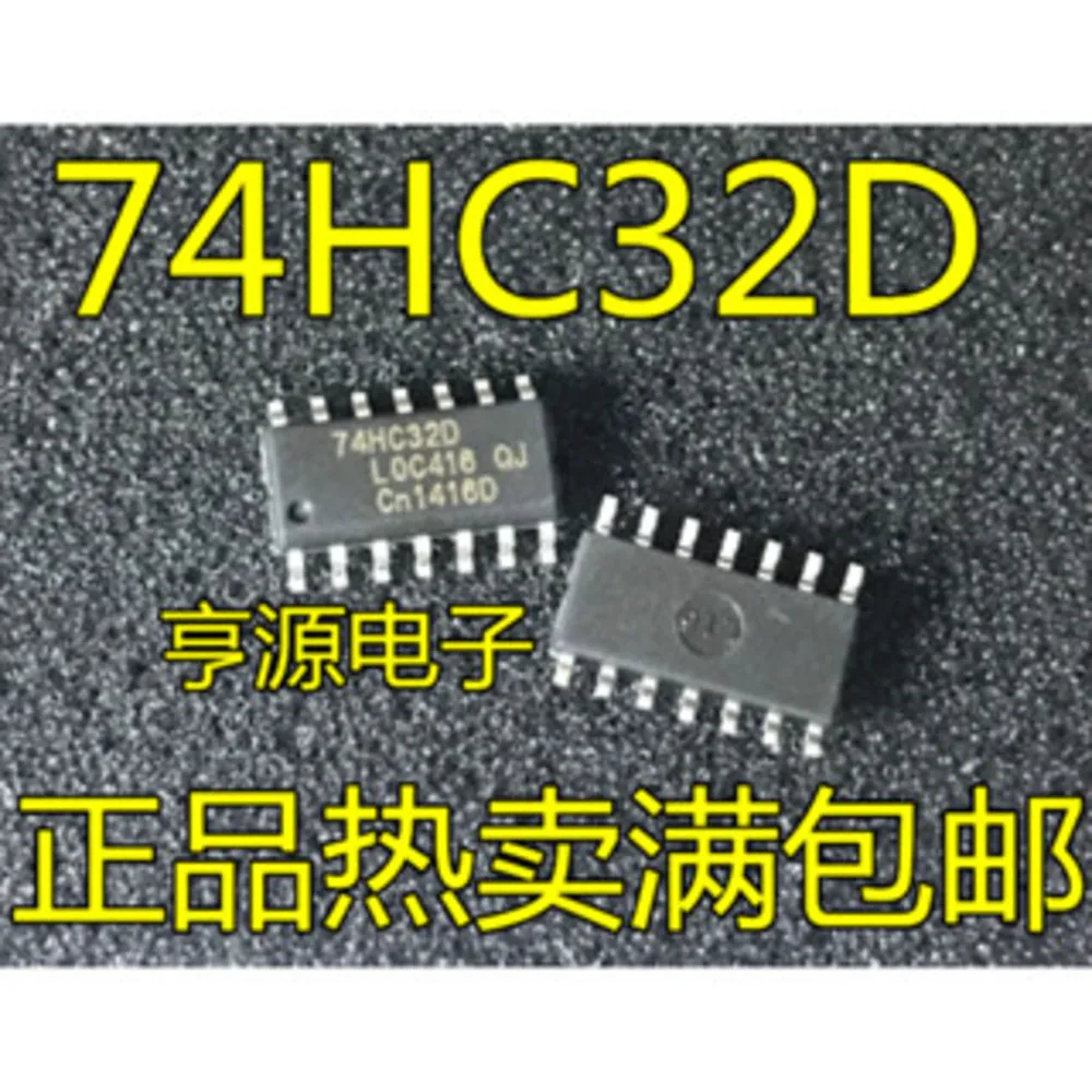 

74HC32 74HC32D SN74HC32D 3.9MM Power Relay