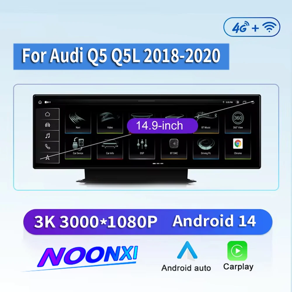 สําหรับ Audi Q5 Q5L 2018-2020 14.9 "CarPlay วิทยุเครื่องเล่นเพลงนําทางสเตอริโอรถ media Android Head Unit